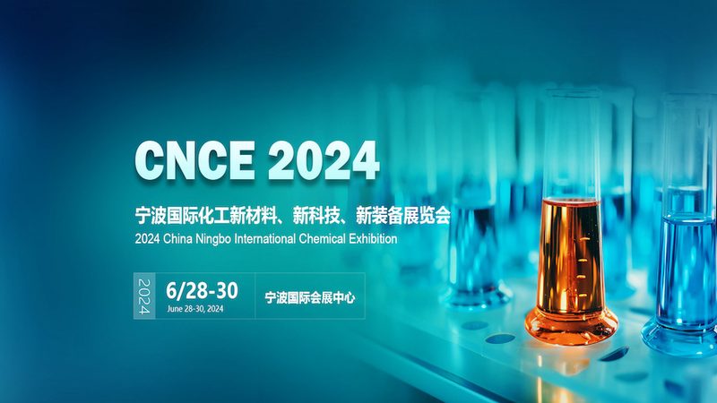 工程塑料：揭秘规格型号背后的分类奥秘**