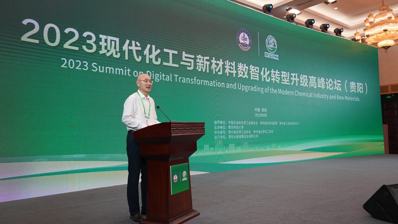 专业色母粒代加工：资质要求解析与合规要点