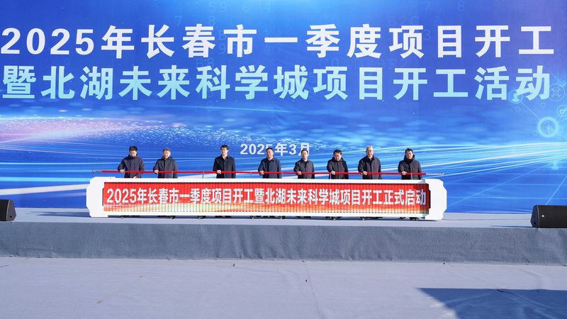 工程塑料国家标准在医疗器械领域的应用解析
