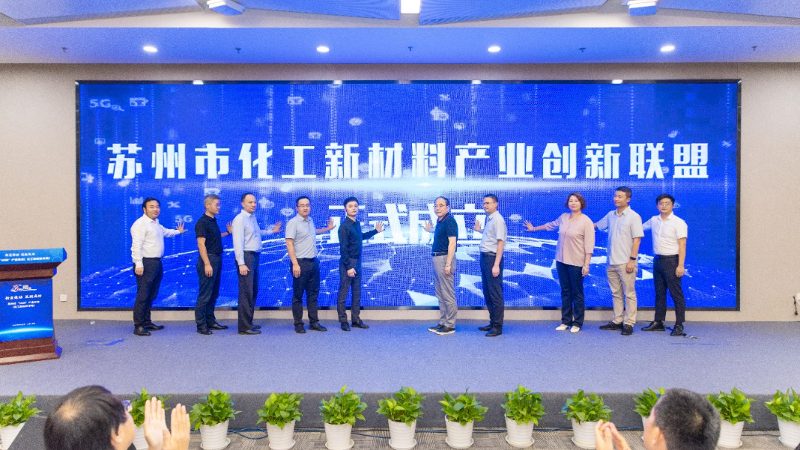 定制加工交期：无机化工原料加工的“时间表”**