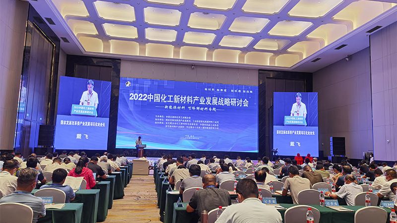 化工产品型号采购，如何规避潜在风险？**