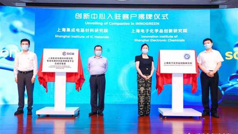 颜料分散剂：揭秘其作用与选择要点