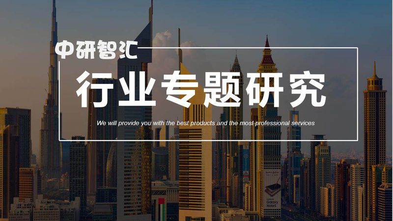 化学助剂与原料：如何在河北区分它们？**
