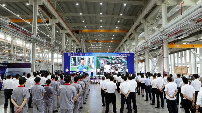 广州建筑分散剂加盟：揭秘其应用与选择要点