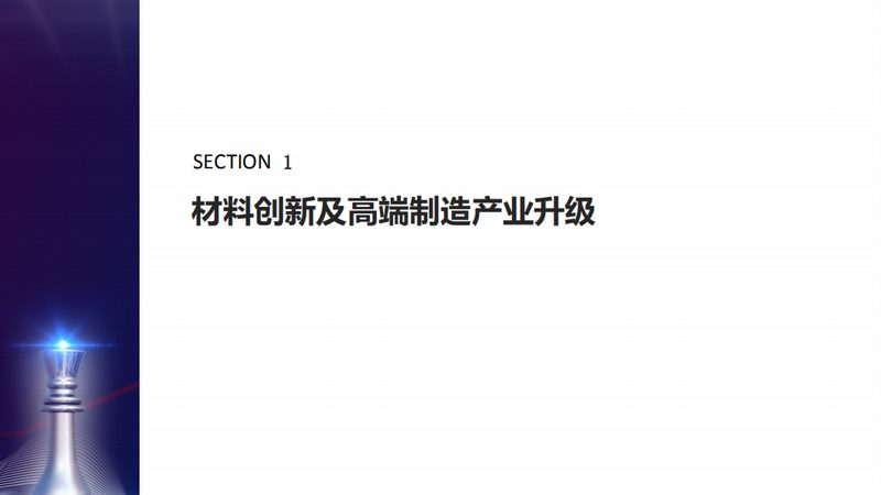 干燥剂袋安装不当？小心影响干燥效果**