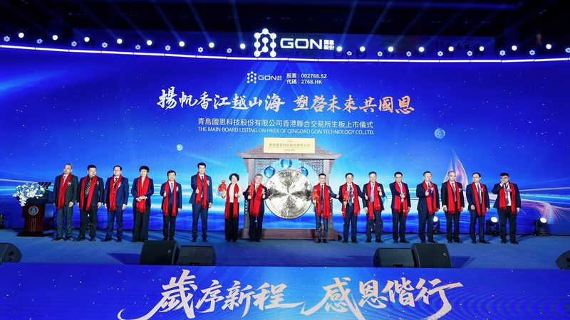 惠州精细化工产品生产：揭秘精细化工的奥秘与应用