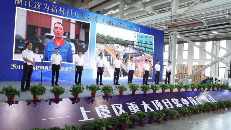 分散剂价格波动背后：上海市场的真实供需逻辑