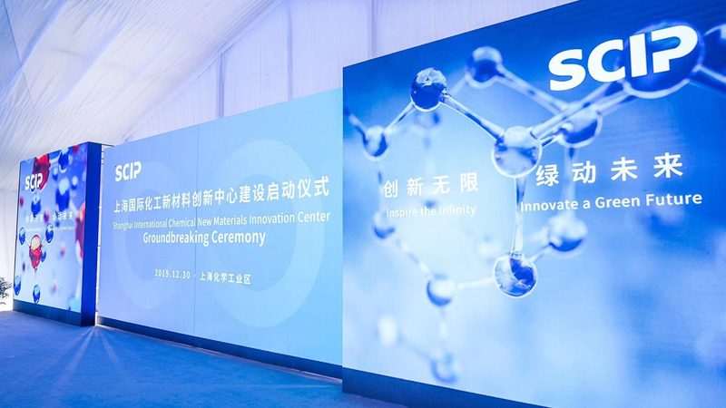 宠物食品防腐剂：守护健康，从源头开始