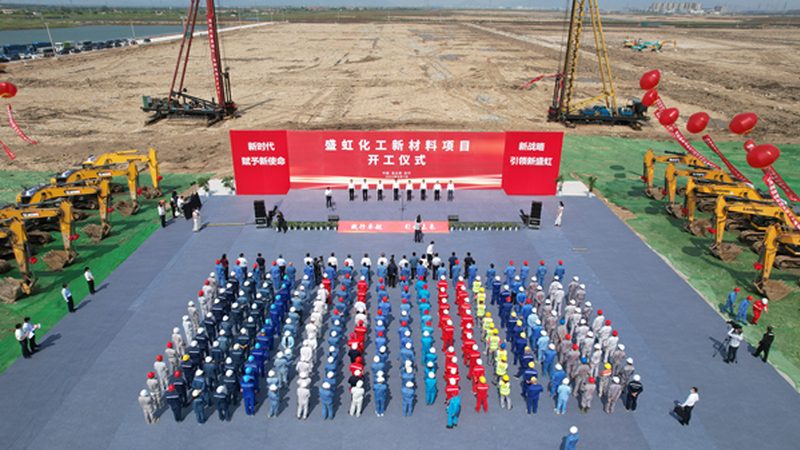 进口与国产改性塑料工程塑料价格差异背后的真相**