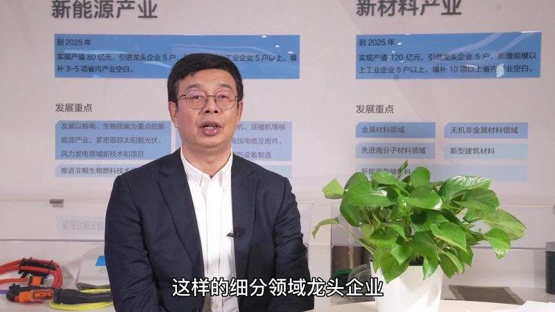 上海胶粘剂公司哪家好