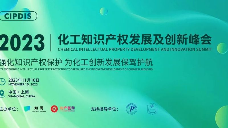 高固体份涂料树脂：揭秘其优势与选型要点**