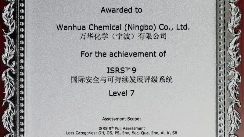 成都非离子表面活性剂：揭秘其应用与选择之道**