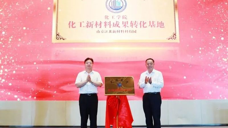 汽车修补漆树脂怎么选