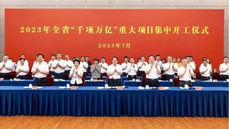 硅酮胶粘剂防水密封型号全解析：如何选对型号，确保密封效果**