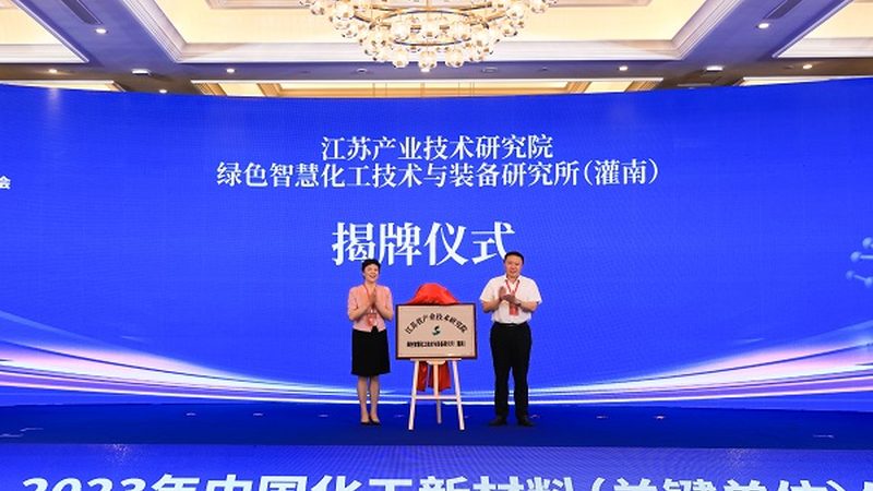 食品级与工业级防腐剂：优缺点解析