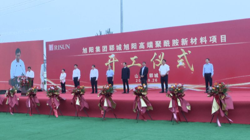 化妆品助剂配方规范要求解析：合规与创新的平衡之道