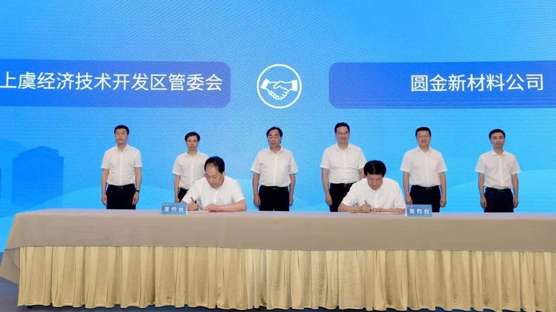 高性能材料分类标准：揭秘新材料时代的导航图