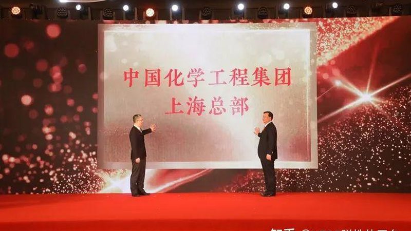 工业添加剂：规格参数背后的秘密**