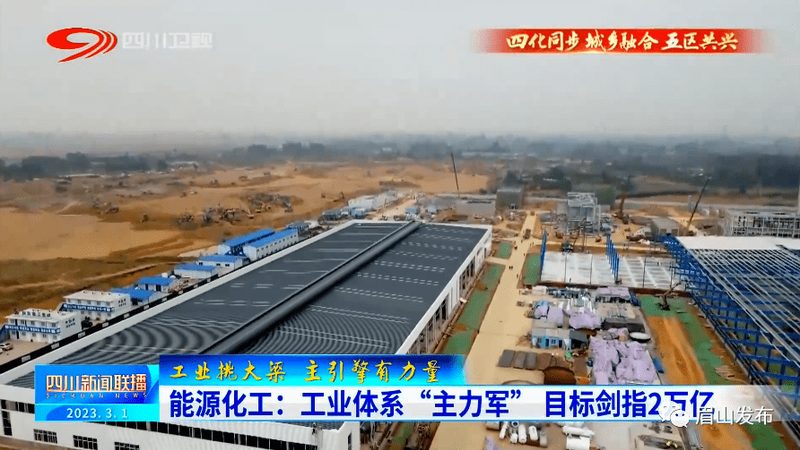 POM、PP、PE：乳化剂材质选型的三岔口